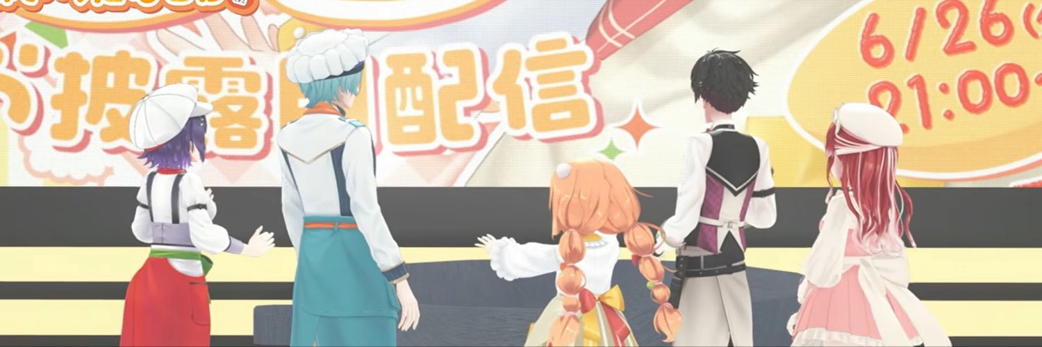 アユの塩焼き𓂃𓈒𓏸's banner