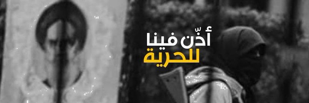 محمدعلے‌'s banner