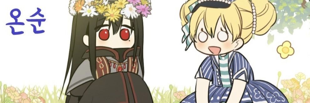 Alison ⭐️'s banner