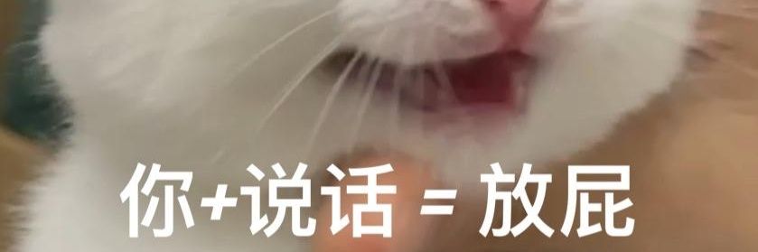 灯灯（remake版）'s banner
