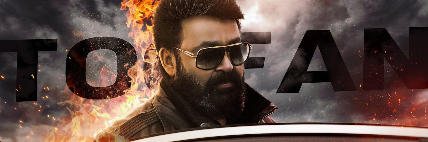 Nandhu 2255's banner