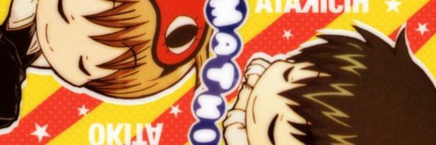 sayi's banner