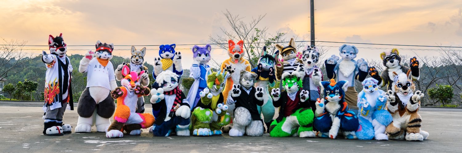 犬伏けんた🐾's banner
