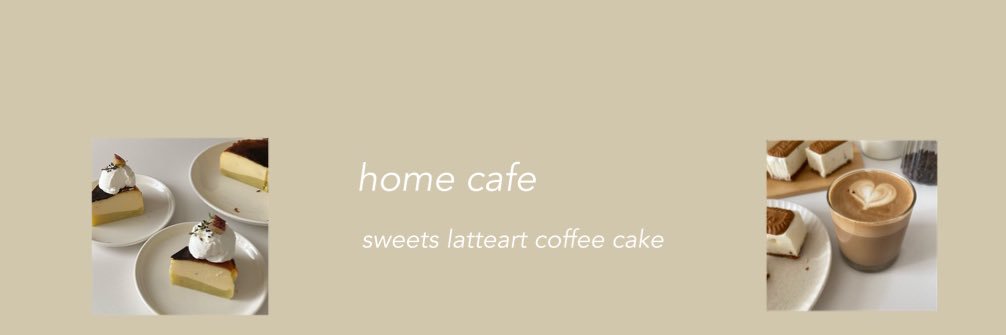 megu'café's banner