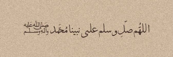 نانسي's banner