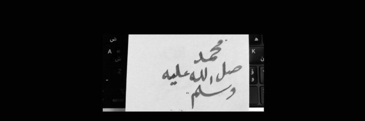 نانسي's banner