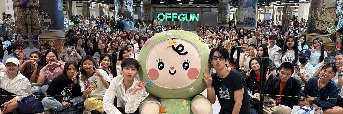 กรรณิการ์รัก : OffGunBabii Family 💚🫶🏻👶🏻's banner