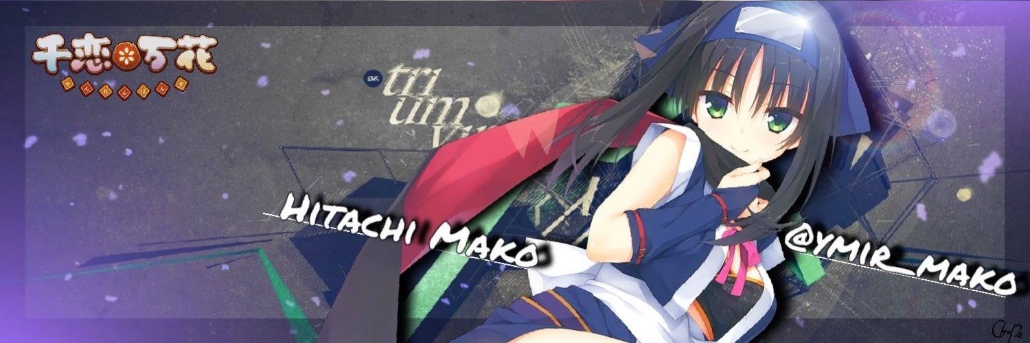 ユミル（只今減量中）🥷@茉子ずっとずっと大好き生まれ変わってもまた好きに's banner