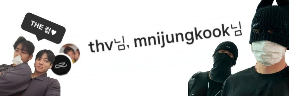🌈KV타민🌊🔥's banner