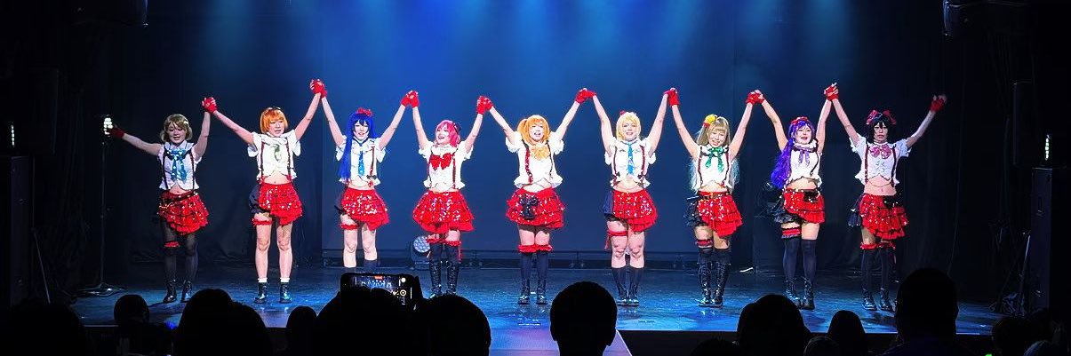 イカは食えん's banner