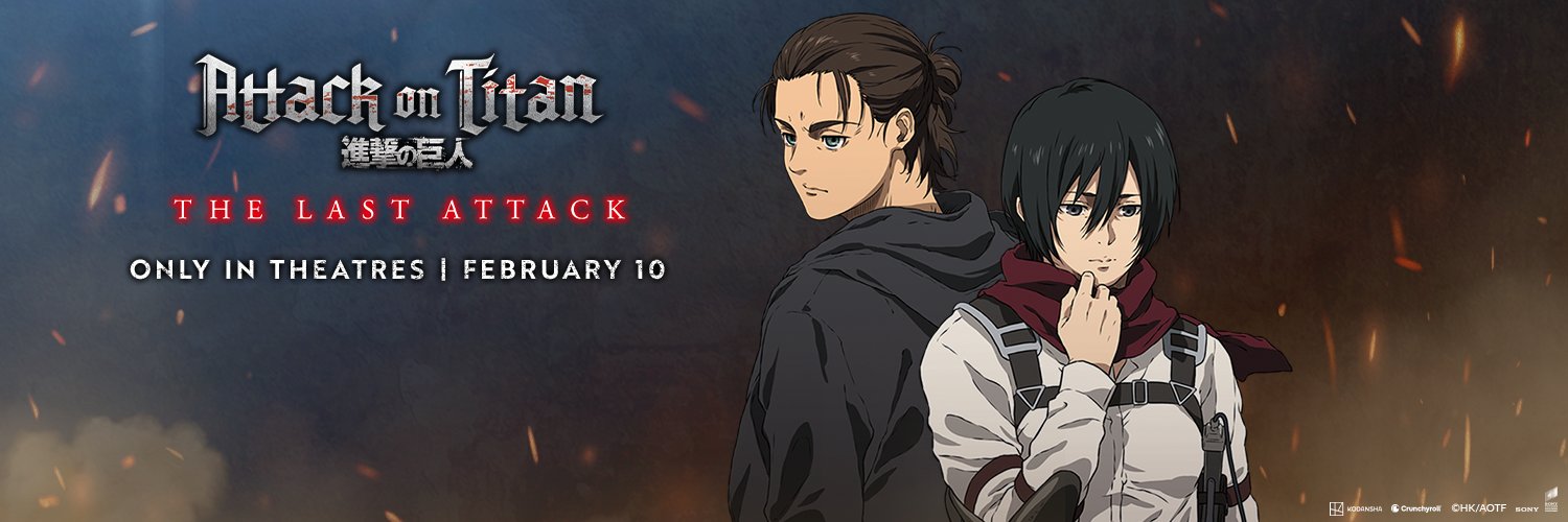 Attack on Titan's banner