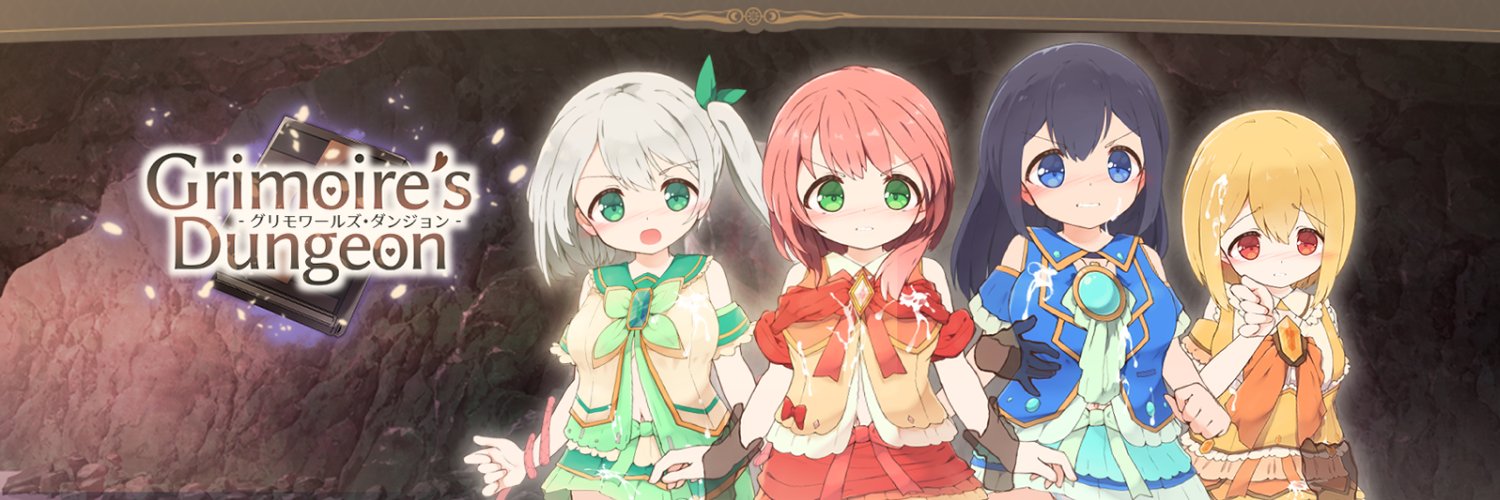 まぐま／リカインドソフト🔞's banner