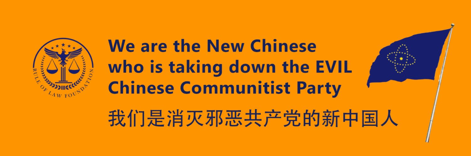自在（磐石农场）'s banner