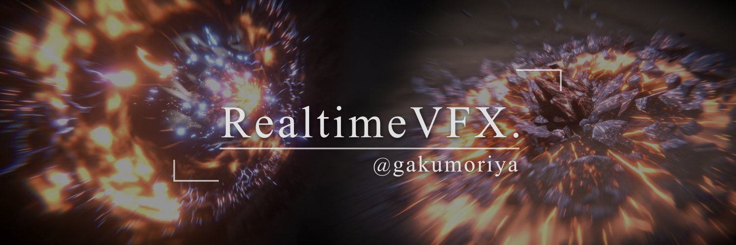 GAKU MORIYA's banner