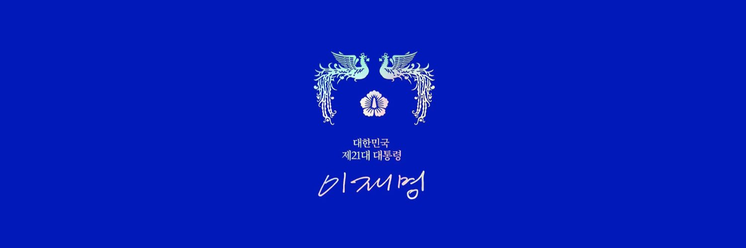 잼밍달려's banner