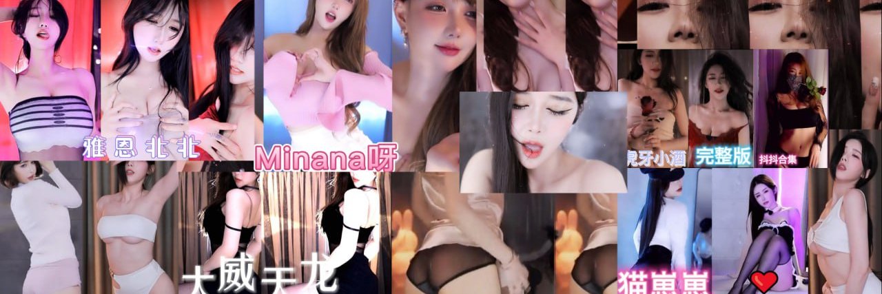 gysoul's banner