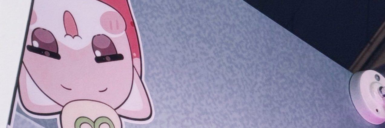 reo 🍵's banner