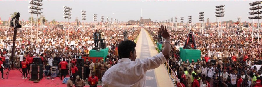 Pradeep kumar's banner