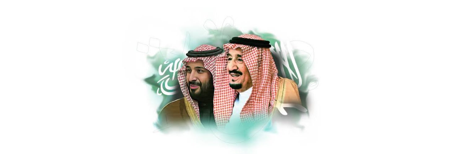 عبدالواحد سعود الزهراني's banner