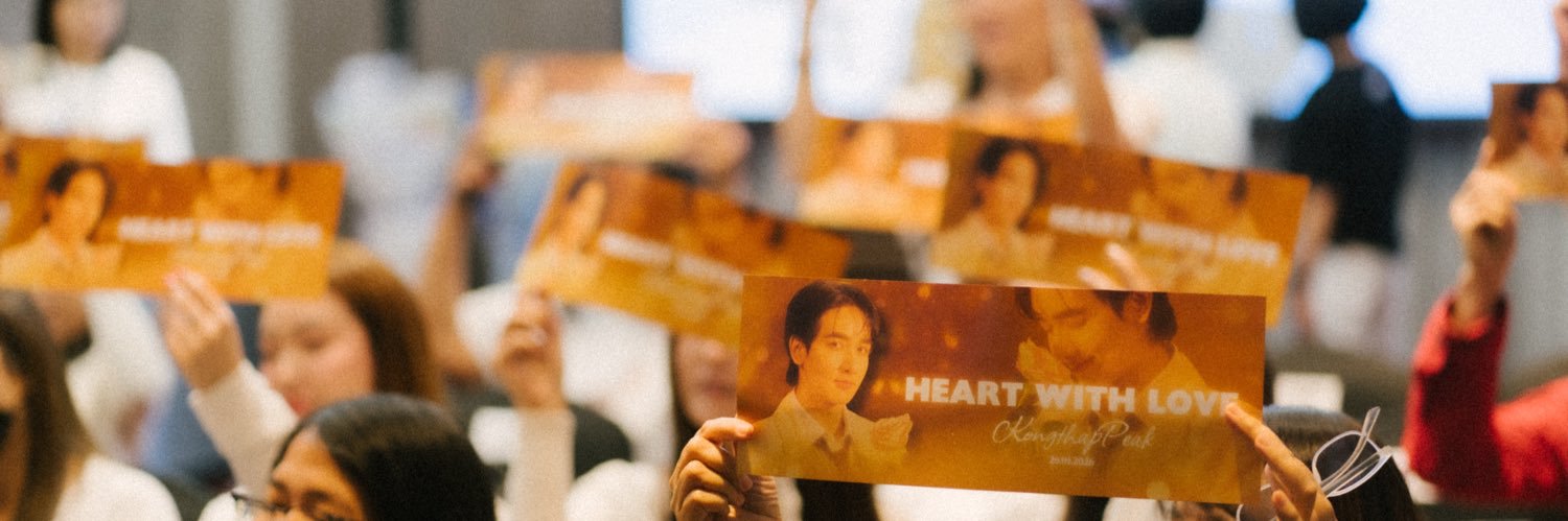 KongthapPeak Official Fanclub's banner