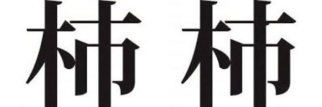 鮫寝🦈's banner