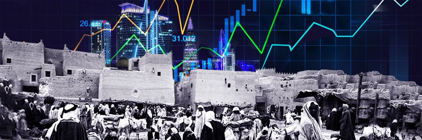 عبدالإله's banner