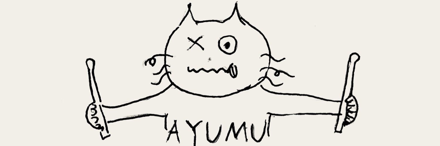 ayumu's banner