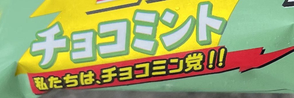 せいせい's banner