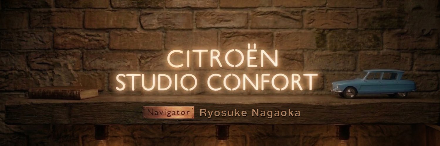 STUDIO CONFORT スタジオ・コンフォート's banner