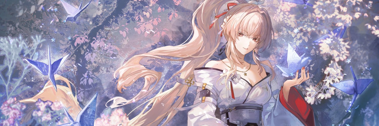 サイカ's banner