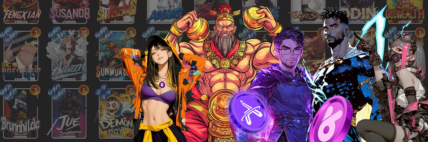 ANOME Protocol's banner