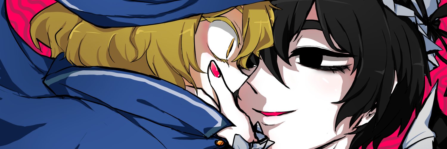 しきを 5/5【西１ イ35a】's banner