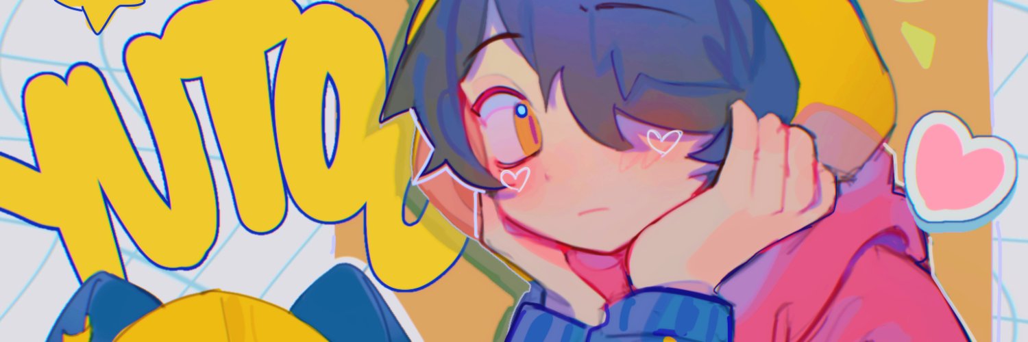 yam (la batata)'s banner