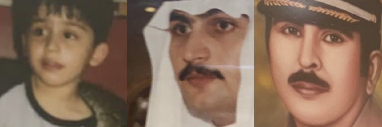 🇸🇦's banner