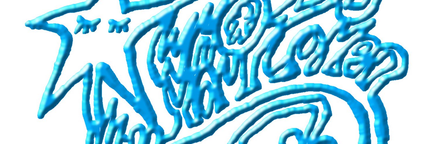 フー・ドゥ・ユー・ラブ's banner