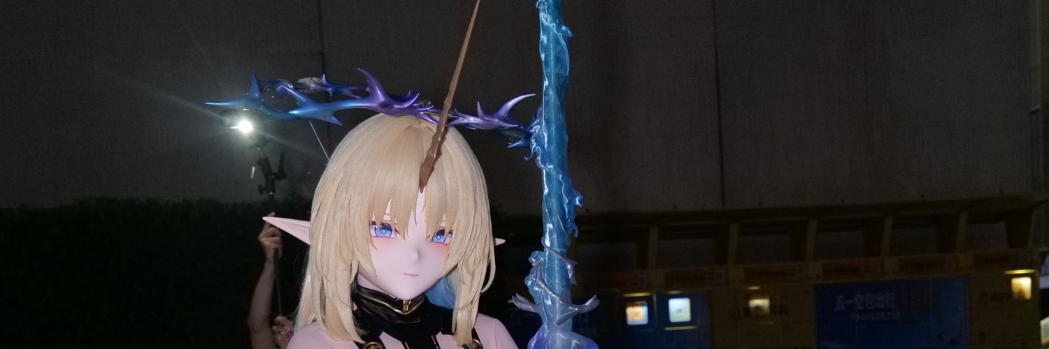 节制的芬里尔's banner