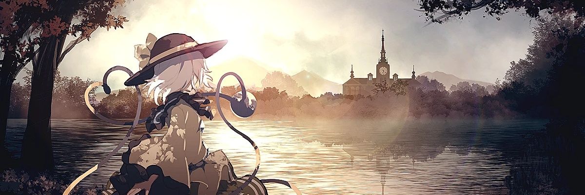 流苏's banner