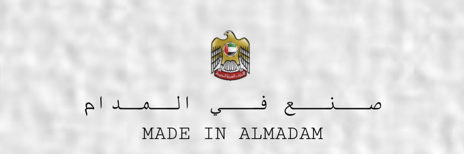 شيخة الحريم💕‏'s banner