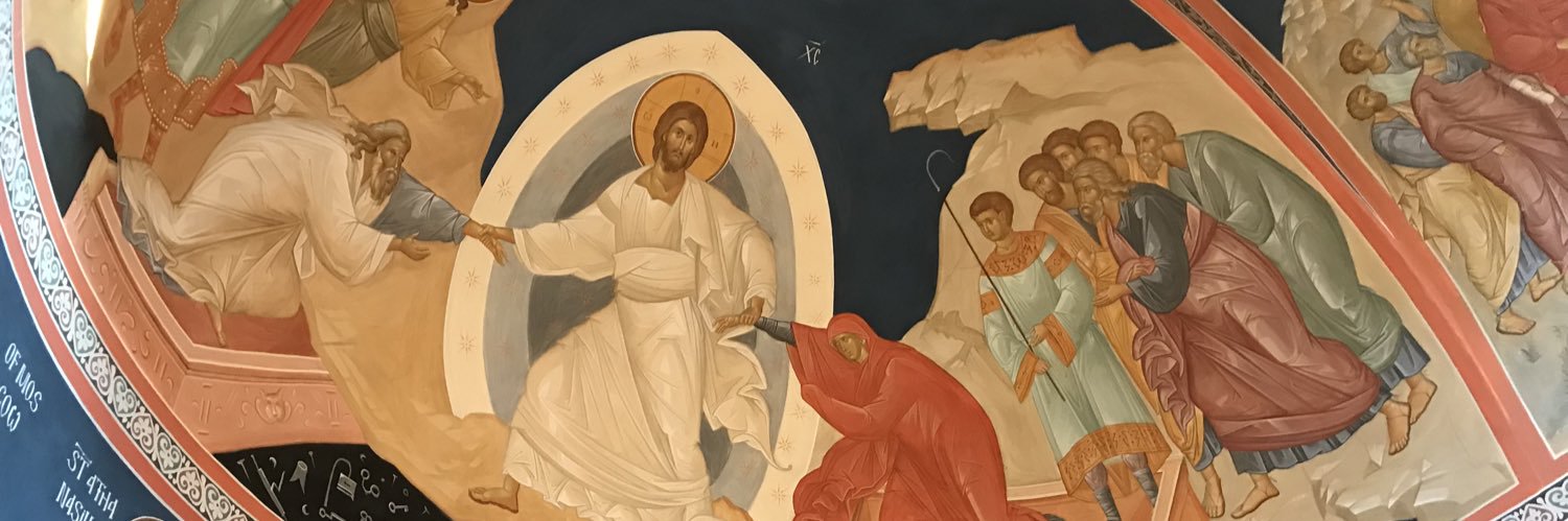 Fr Jeremiah Phillips's banner