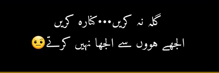مَــــیٌــــرِیــــی🖤's banner