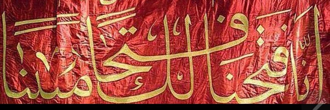 Gazeteci-Yazar Dilek Çiftçi's banner