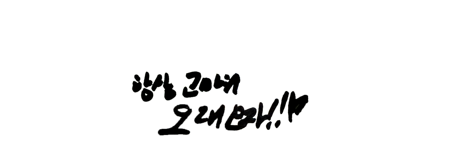 채채's banner