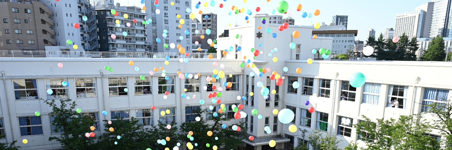 麻布学園文化祭 / 5.1~5.3's banner