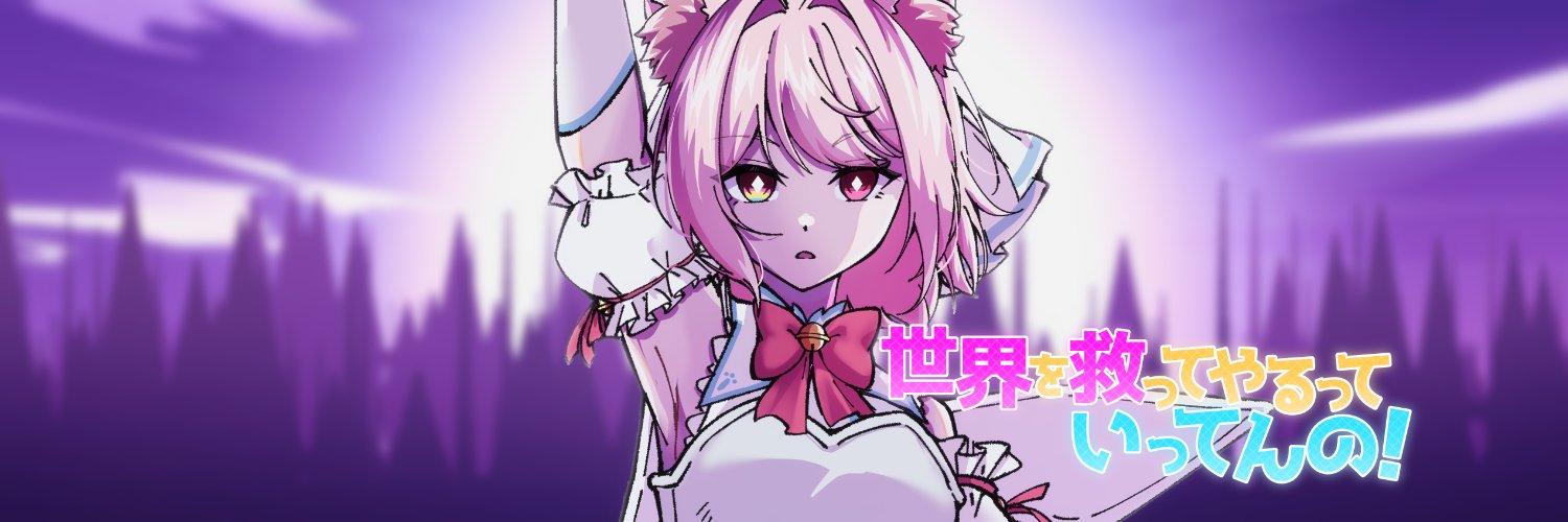 DangoProject＠ボカロP×ゲーム開発's banner