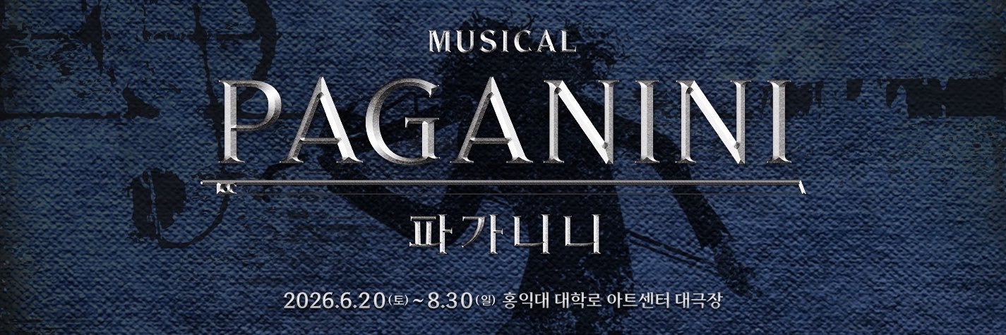 배우 김경수 아카이브's banner