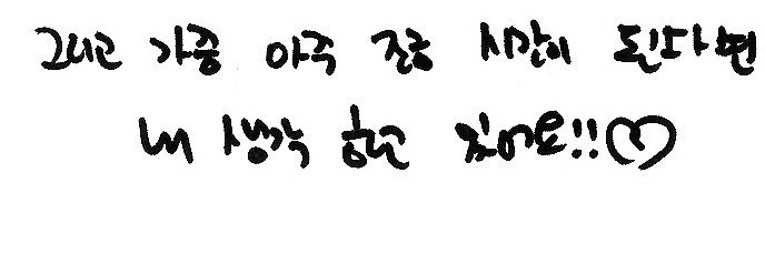 토리ᰔ's banner