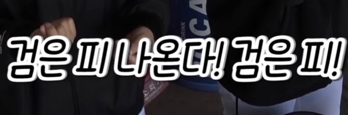 이브♡'s banner