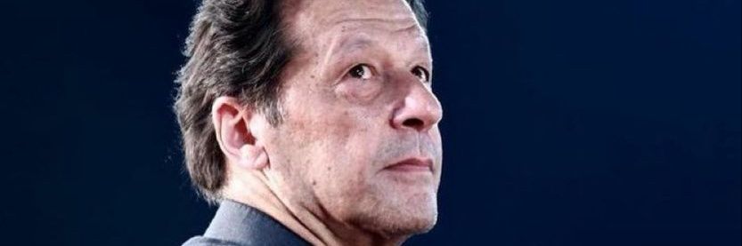 Azhar Khan Aasifzai's banner