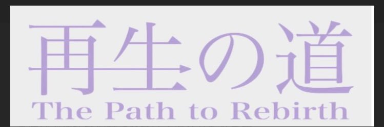 カモノハシペリー's banner