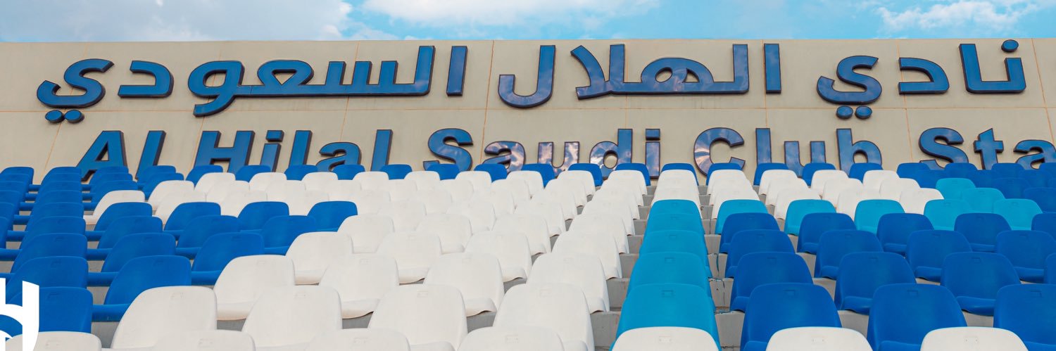 عقوبة's banner